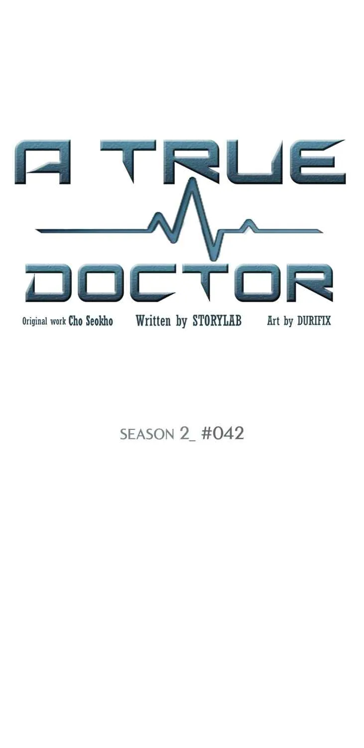 Read Dr. Choi Tae-Soo chapter 70 image 1 on Lezhin