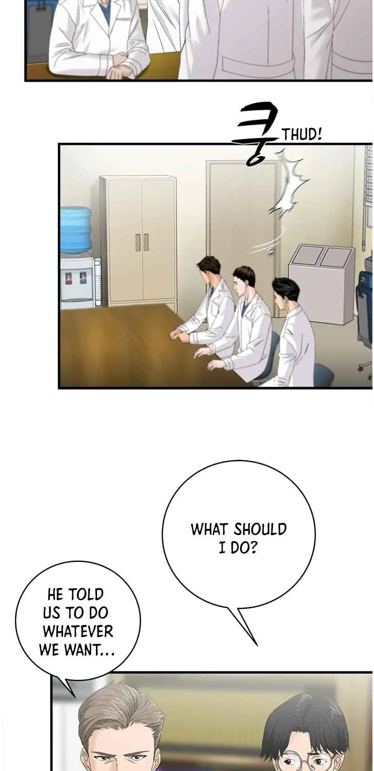 Read Dr. Choi Tae-Soo chapter 70 image 16 on Lezhin