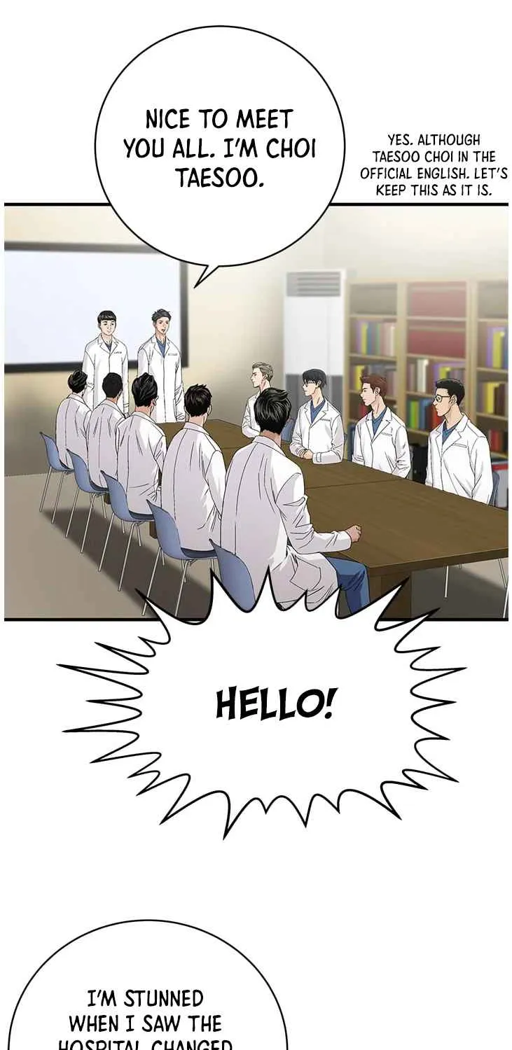 Read Dr. Choi Tae-Soo chapter 70 image 2 on Lezhin