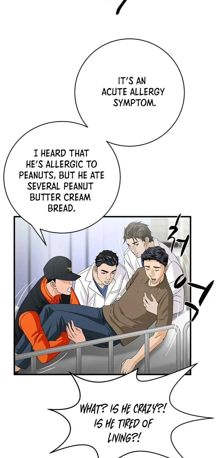 Read Dr. Choi Tae-Soo chapter 70 image 25 on Lezhin