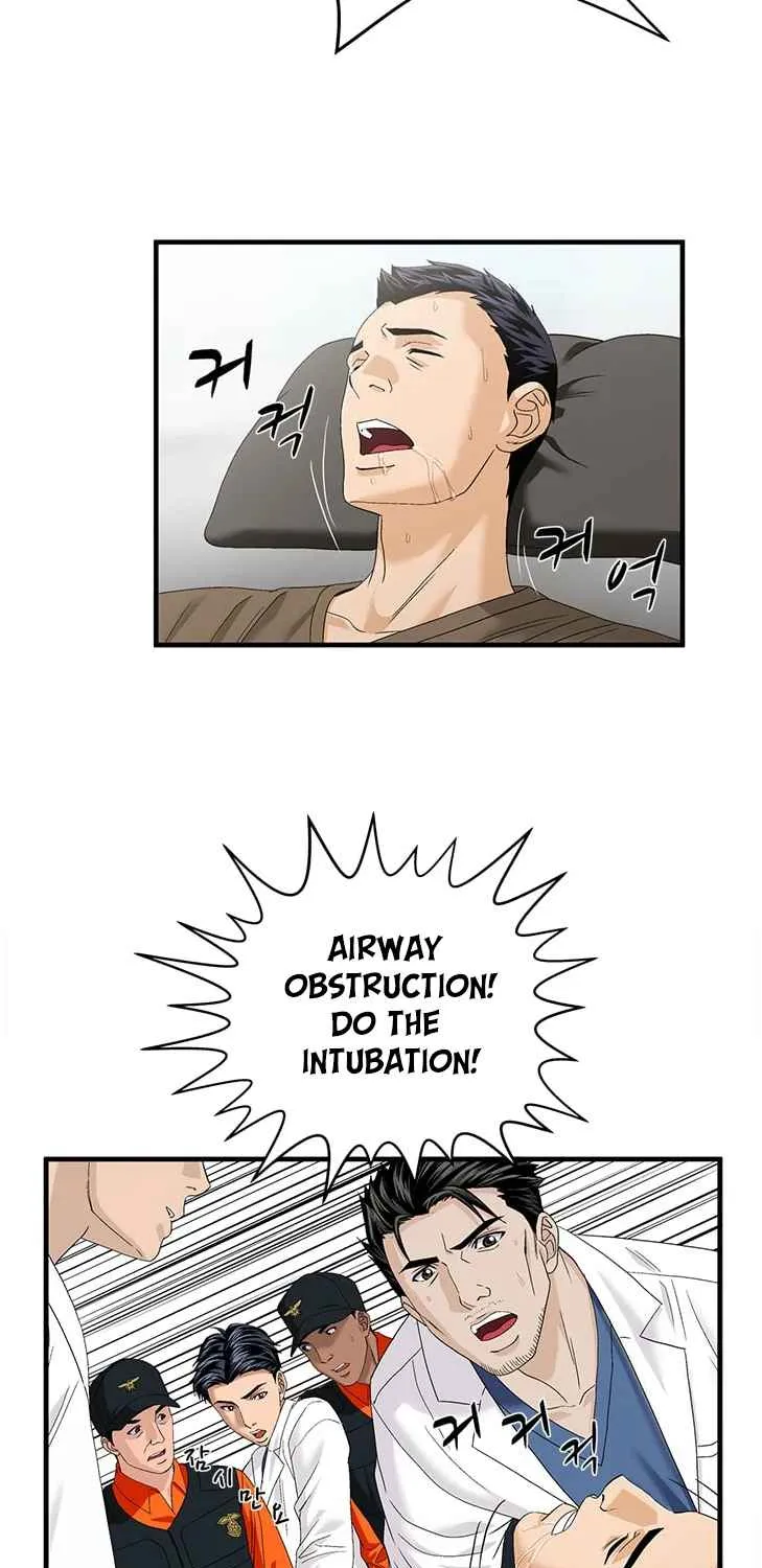 Read Dr. Choi Tae-Soo chapter 70 image 26 on Lezhin