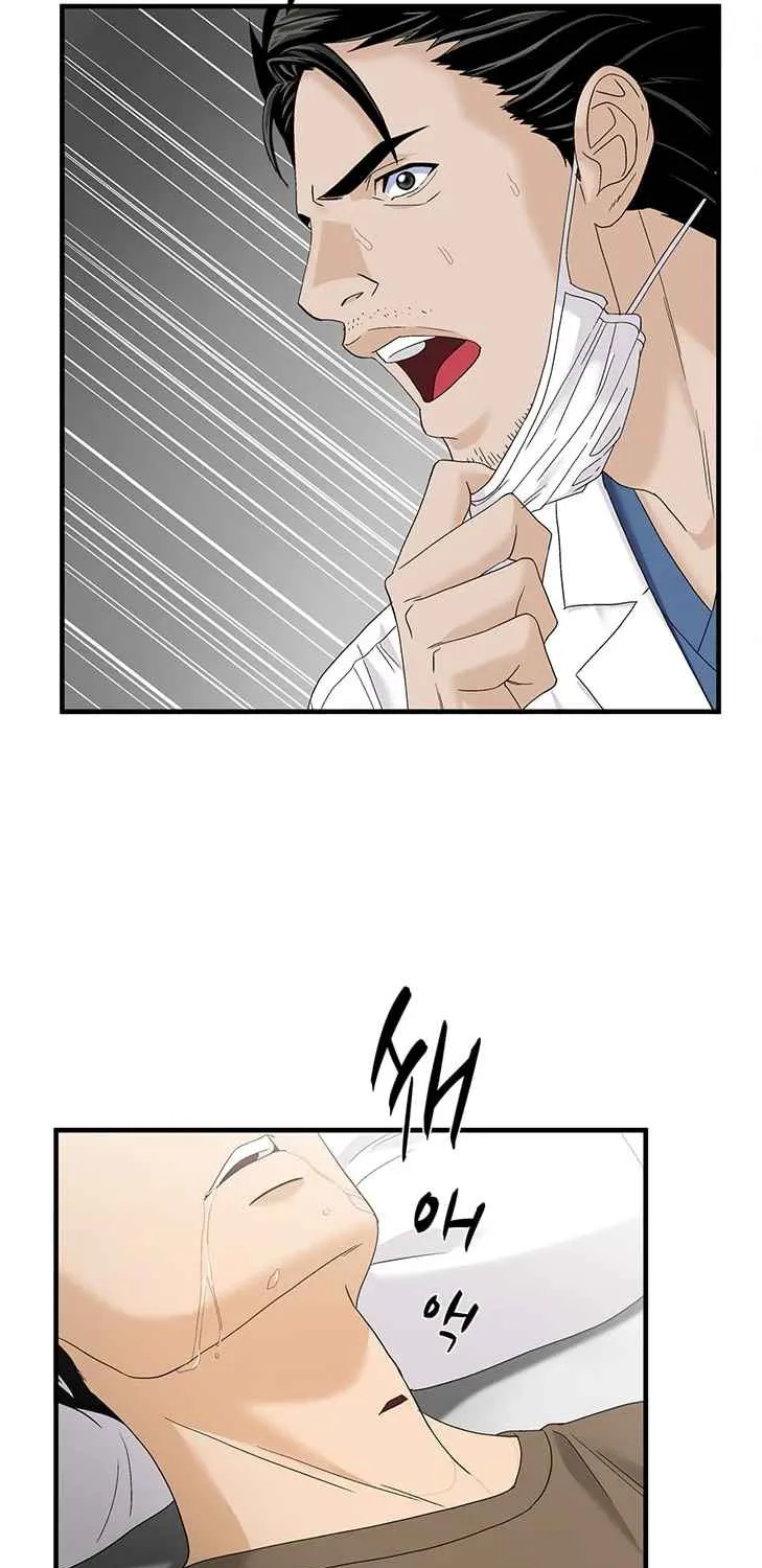 Read Dr. Choi Tae-Soo chapter 70 image 34 on Lezhin