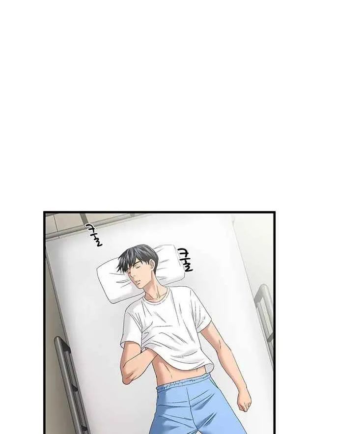 Read Dr. Choi Tae-Soo chapter 70 image 47 on Lezhin