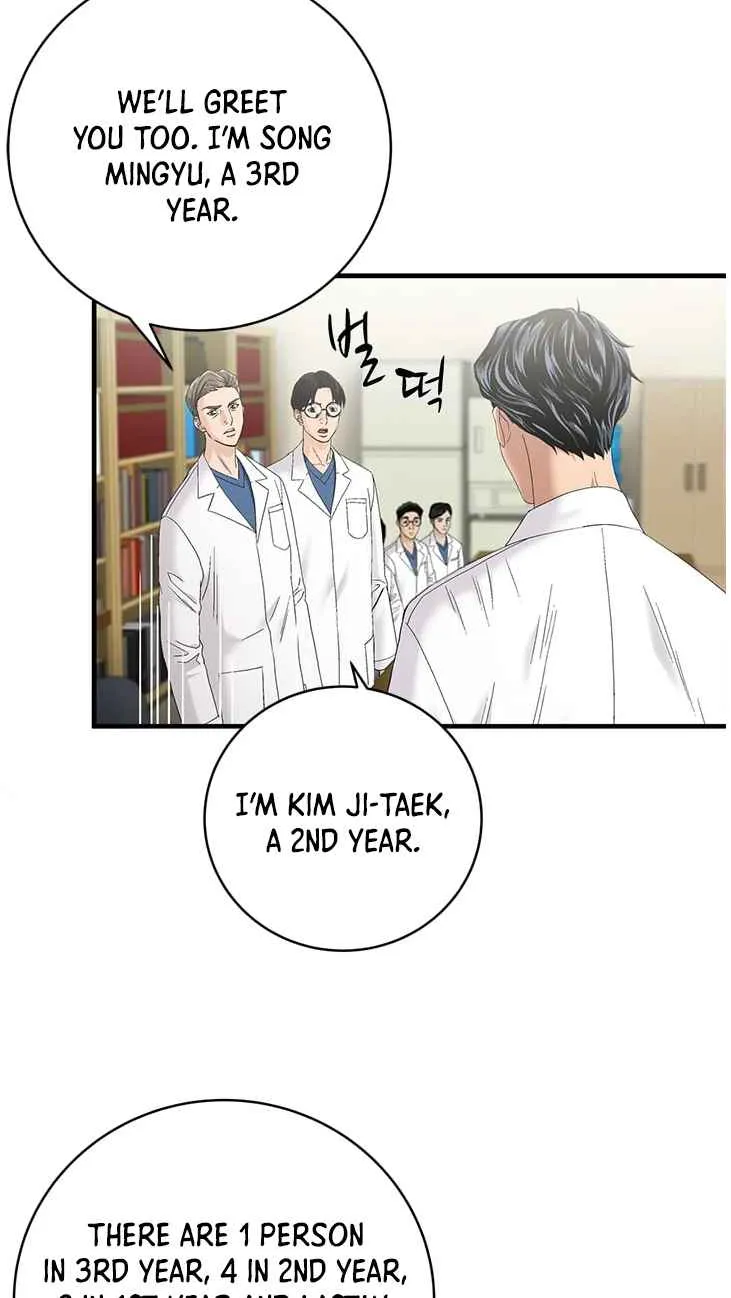 Read Dr. Choi Tae-Soo chapter 70 image 6 on Lezhin