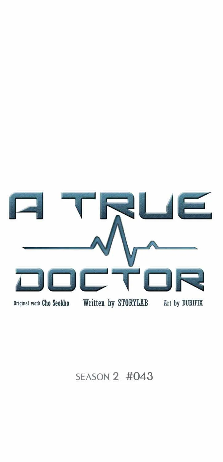 Read Dr. Choi Tae-Soo chapter 71 image 1 on Lezhin