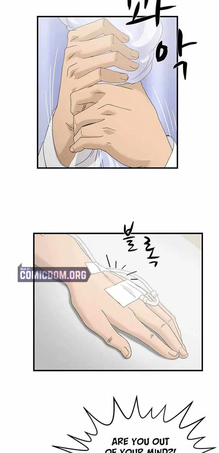 Read Dr. Choi Tae-Soo chapter 71 image 18 on Lezhin