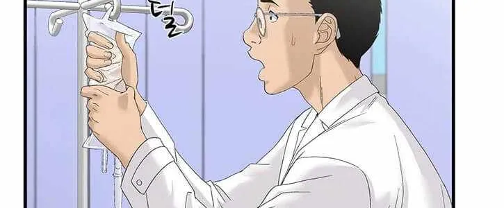 Read Dr. Choi Tae-Soo chapter 71 image 20 on Lezhin