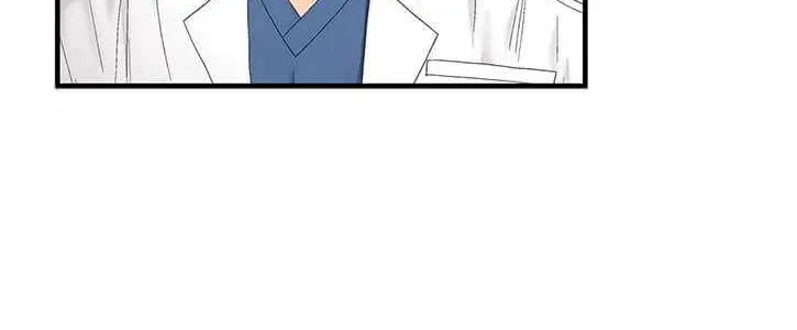 Read Dr. Choi Tae-Soo chapter 71 image 24 on Lezhin