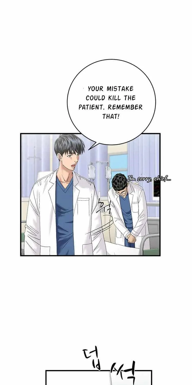 Read Dr. Choi Tae-Soo chapter 71 image 27 on Lezhin