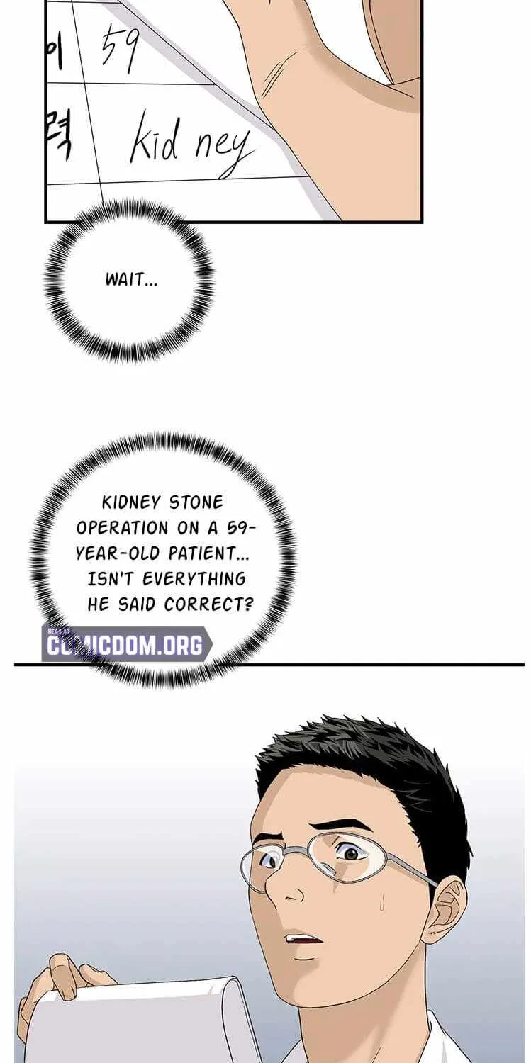 Read Dr. Choi Tae-Soo chapter 71 image 30 on Lezhin
