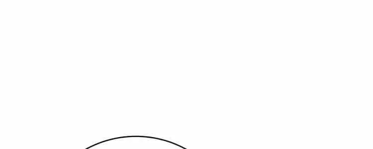 Read Dr. Choi Tae-Soo chapter 71 image 40 on Lezhin
