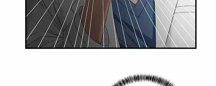 Read Dr. Choi Tae-Soo chapter 71 image 44 on Lezhin