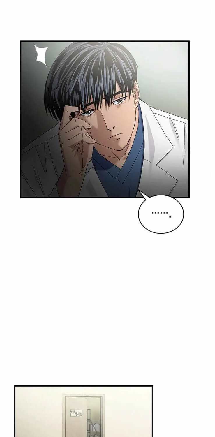 Read Dr. Choi Tae-Soo chapter 71 image 49 on Lezhin