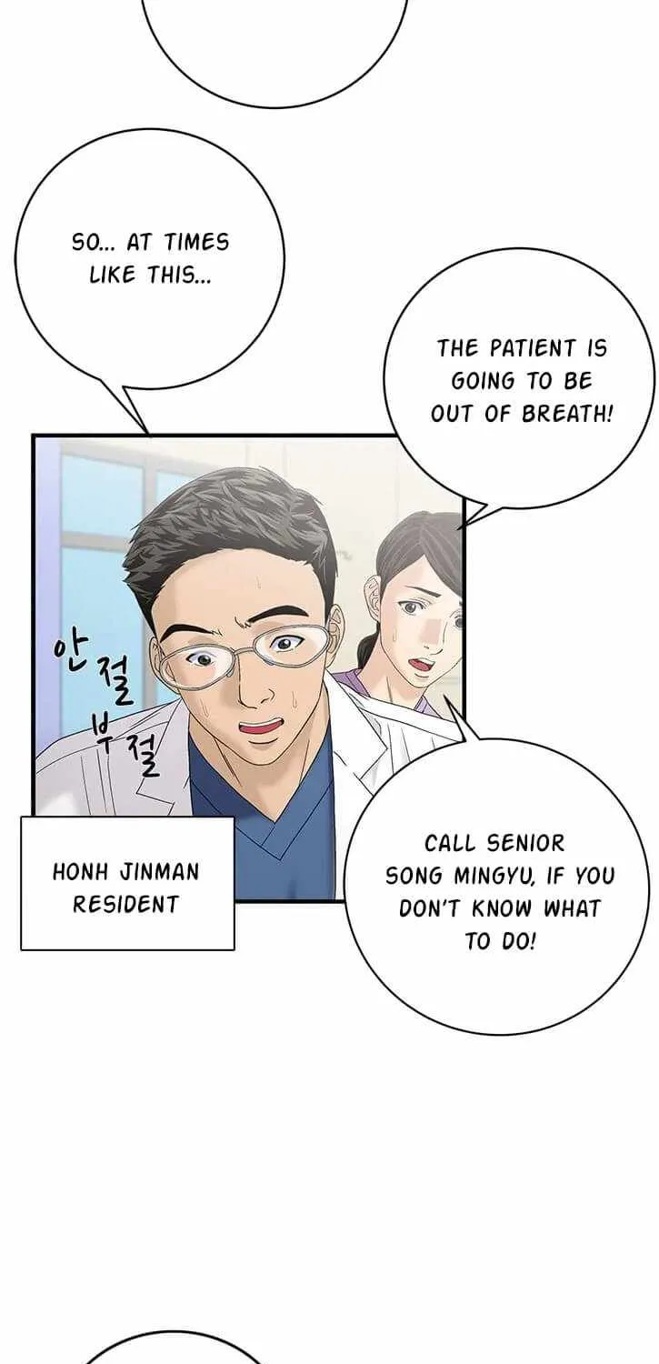 Read Dr. Choi Tae-Soo chapter 71 image 7 on Lezhin