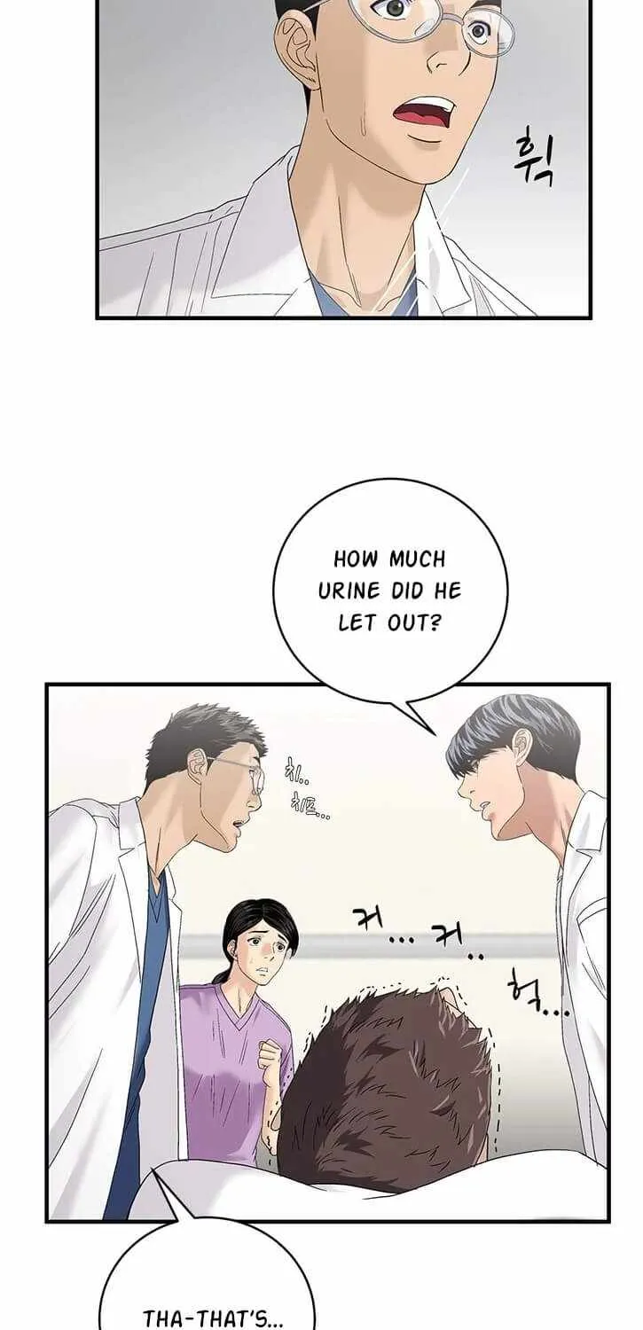 Read Dr. Choi Tae-Soo chapter 71 image 9 on Lezhin