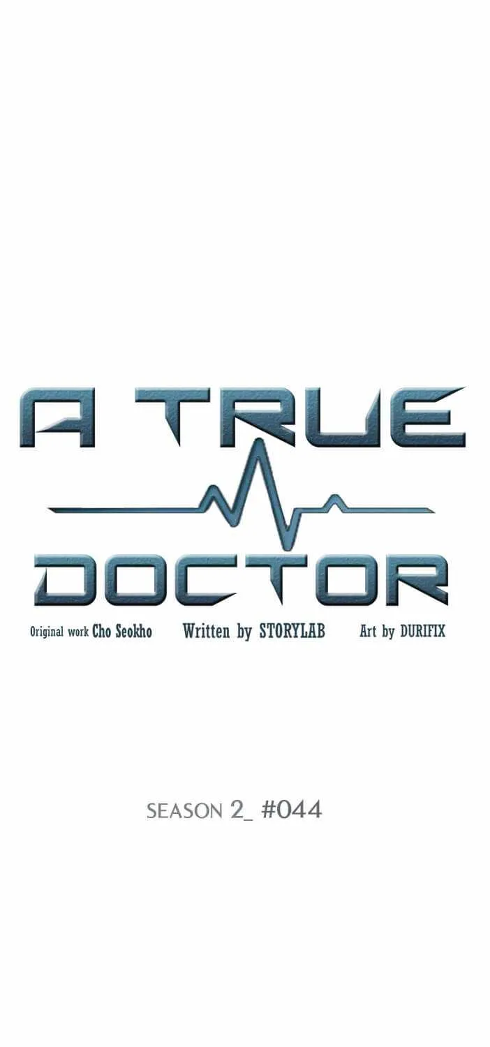 Read Dr. Choi Tae-Soo chapter 72 image 1 on Lezhin