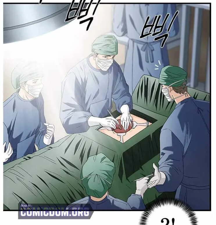Read Dr. Choi Tae-Soo chapter 72 image 54 on Lezhin
