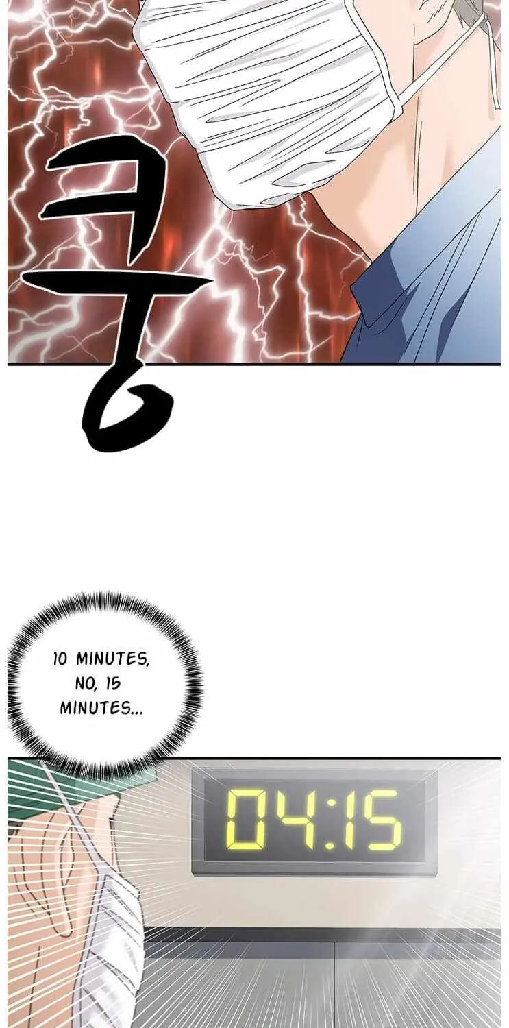Read Dr. Choi Tae-Soo chapter 72 image 58 on Lezhin