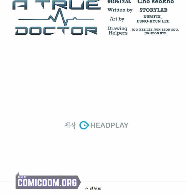 Read Dr. Choi Tae-Soo chapter 72 image 60 on Lezhin