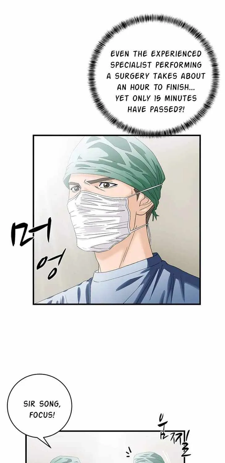 Read Dr. Choi Tae-Soo chapter 73 image 1 on Lezhin