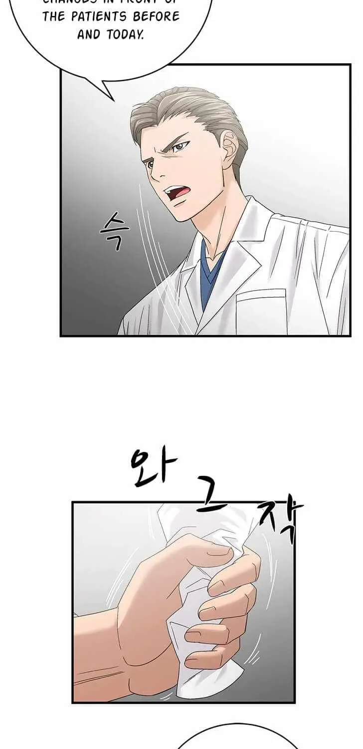 Read Dr. Choi Tae-Soo chapter 73 image 21 on Lezhin