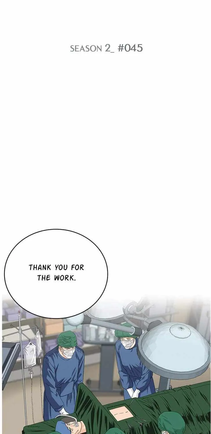 Read Dr. Choi Tae-Soo chapter 73 image 3 on Lezhin