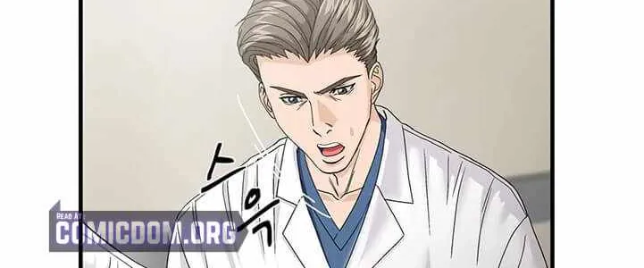Read Dr. Choi Tae-Soo chapter 73 image 32 on Lezhin