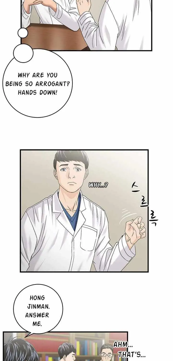 Read Dr. Choi Tae-Soo chapter 73 image 43 on Lezhin