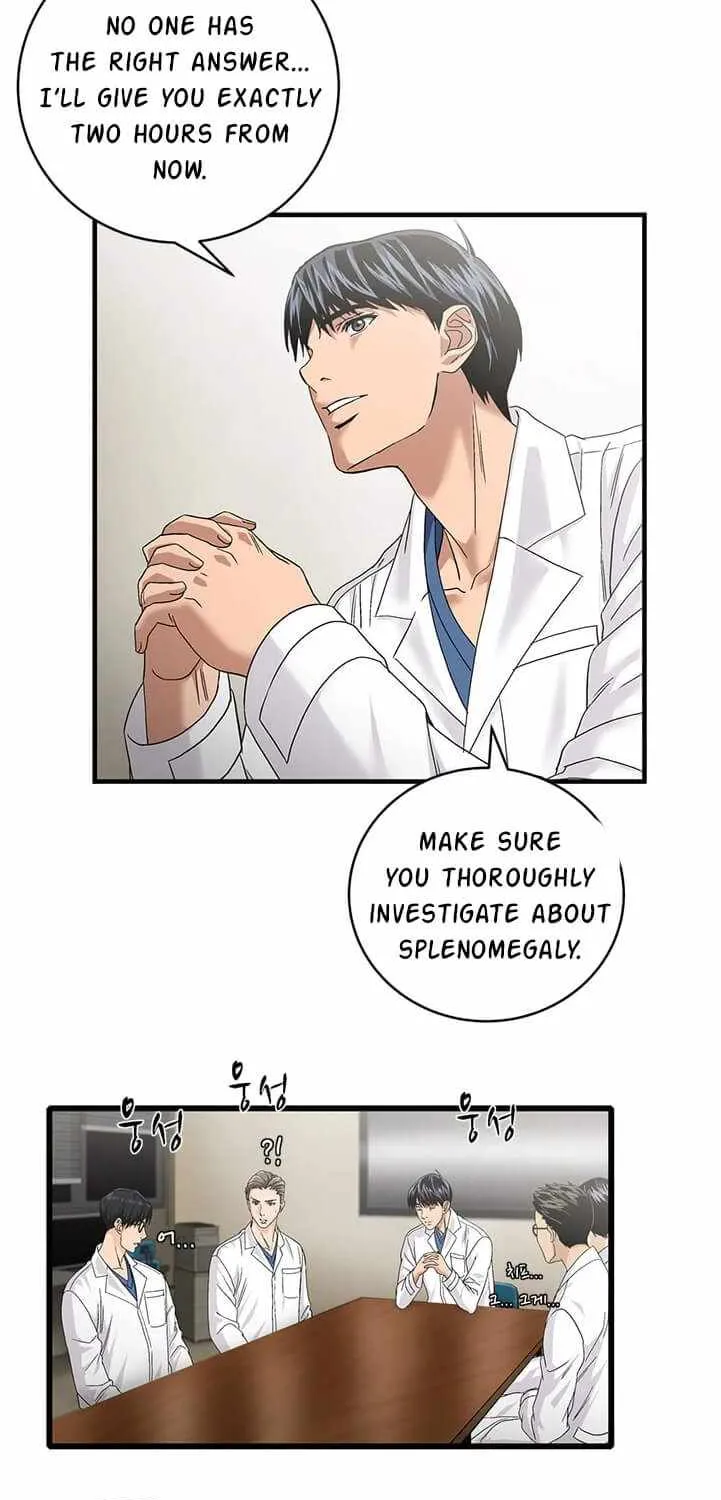Read Dr. Choi Tae-Soo chapter 73 image 47 on Lezhin