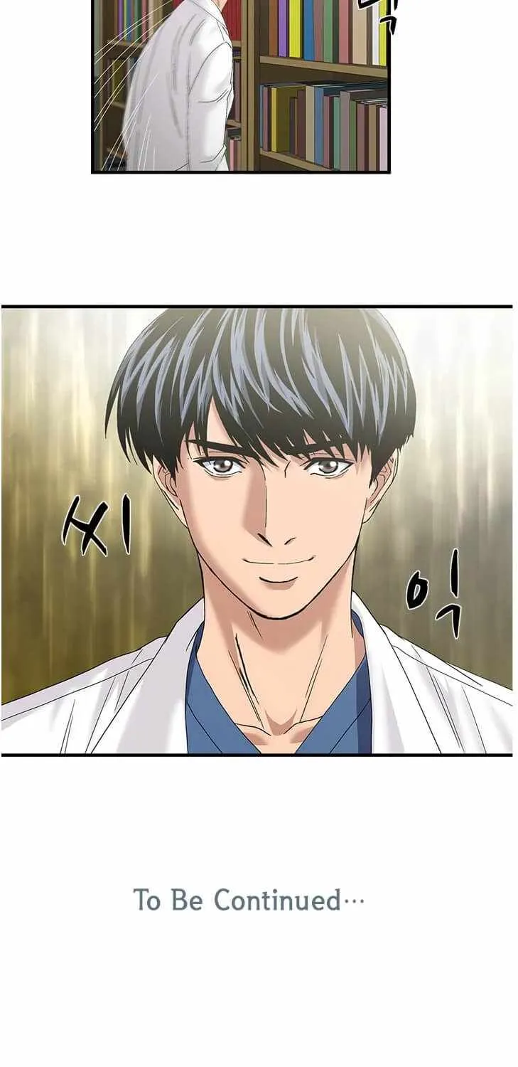 Read Dr. Choi Tae-Soo chapter 73 image 55 on Lezhin