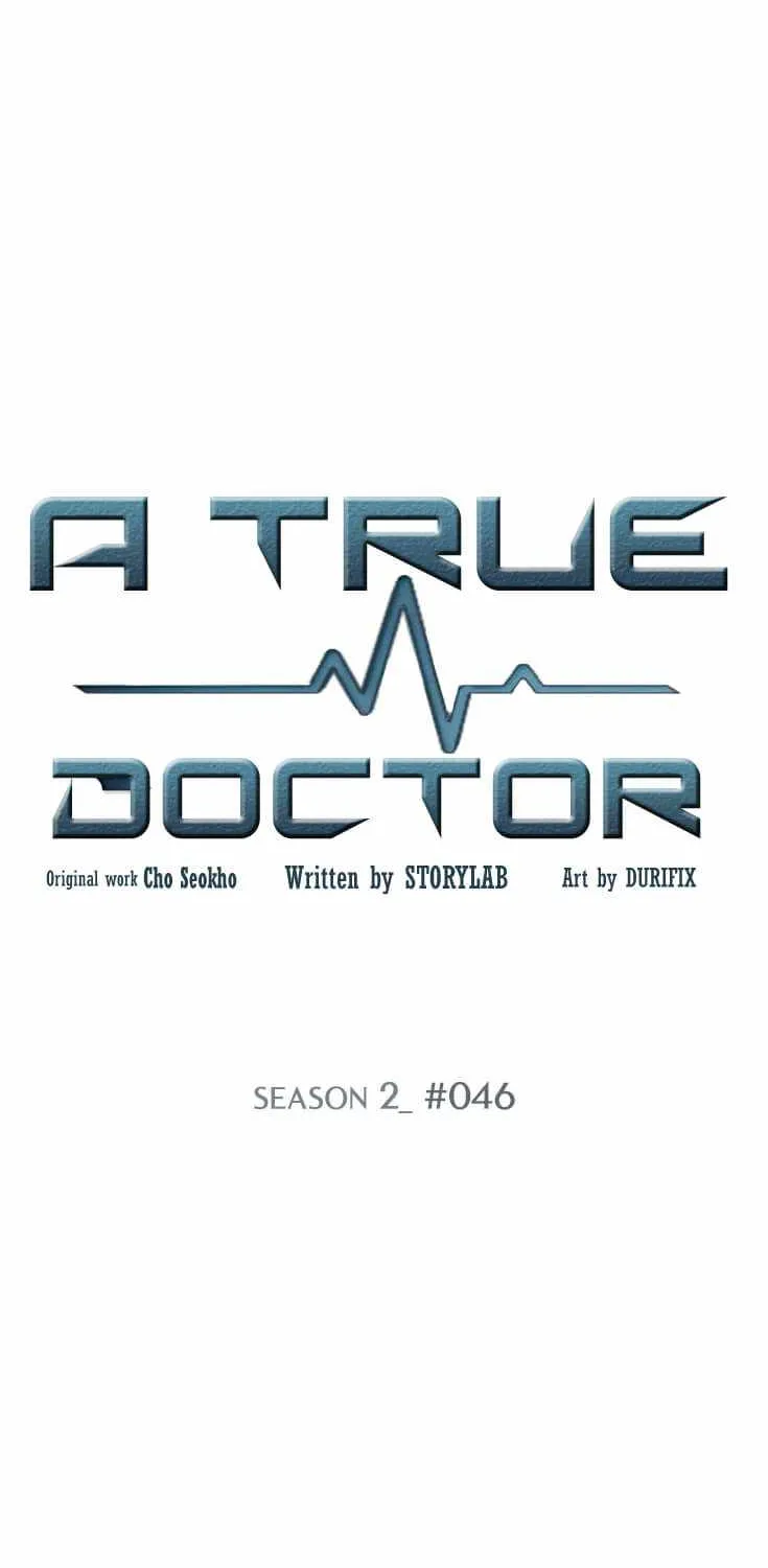 Read Dr. Choi Tae-Soo chapter 74 image 5 on Lezhin