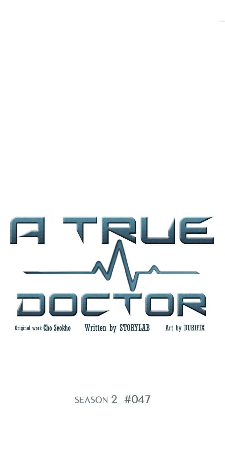 Read Dr. Choi Tae-Soo chapter 75 image 1 on Lezhin
