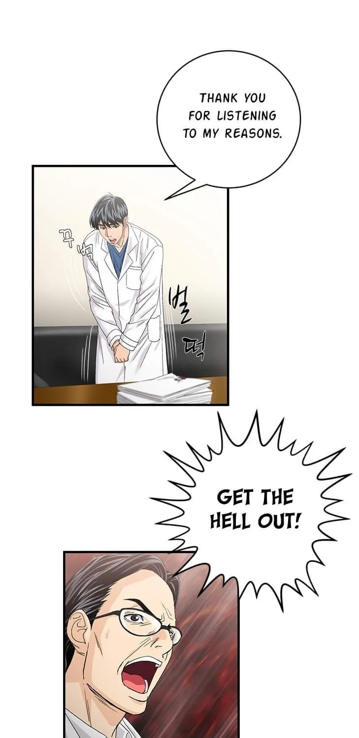 Read Dr. Choi Tae-Soo chapter 75 image 25 on Lezhin
