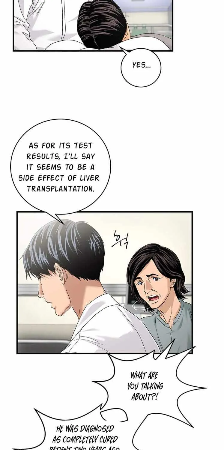 Read Dr. Choi Tae-Soo chapter 76 image 13 on Lezhin