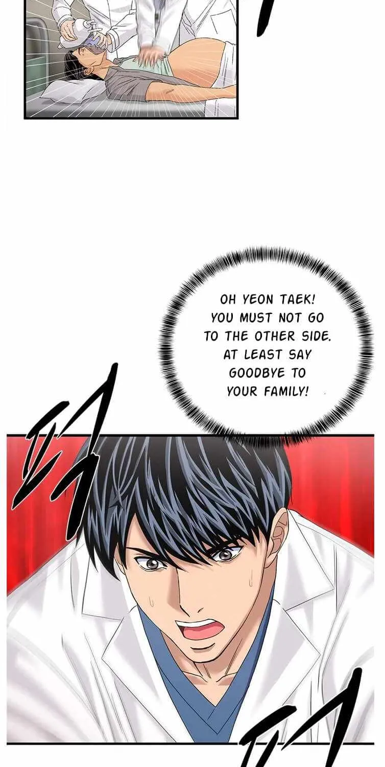 Read Dr. Choi Tae-Soo chapter 76 image 29 on Lezhin