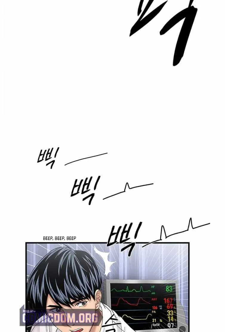 Read Dr. Choi Tae-Soo chapter 76 image 30 on Lezhin