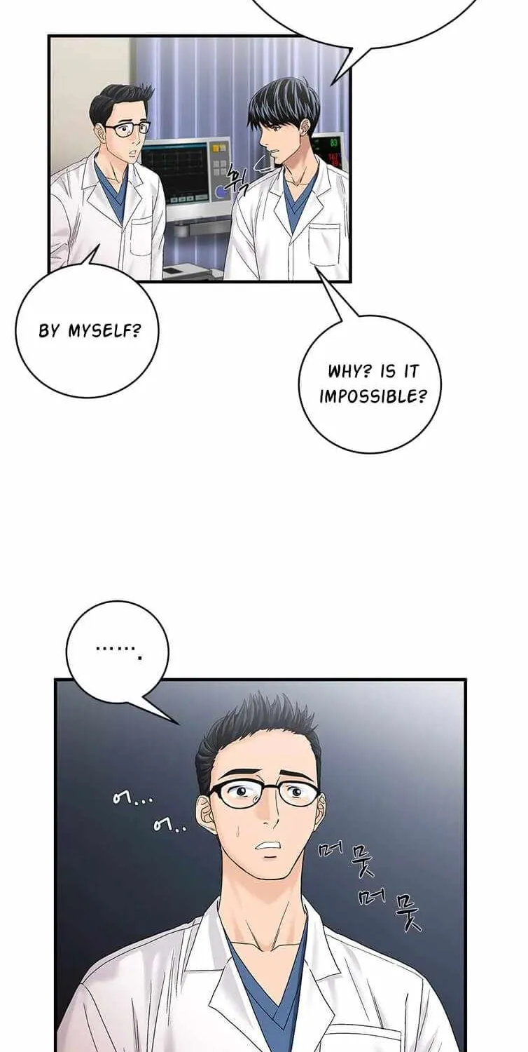 Read Dr. Choi Tae-Soo chapter 76 image 32 on Lezhin