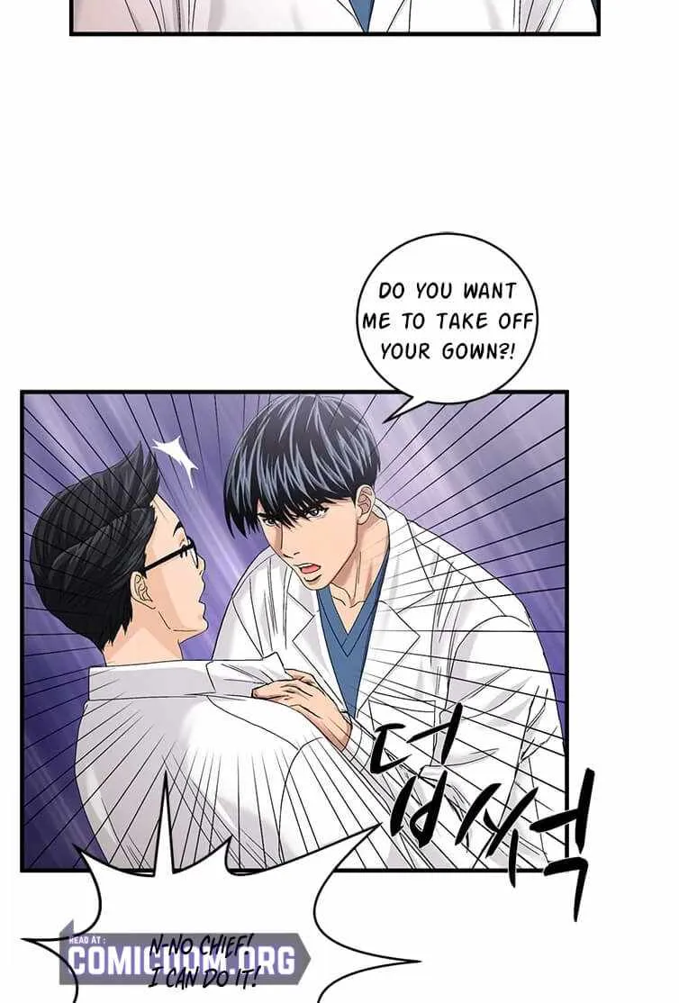Read Dr. Choi Tae-Soo chapter 76 image 33 on Lezhin