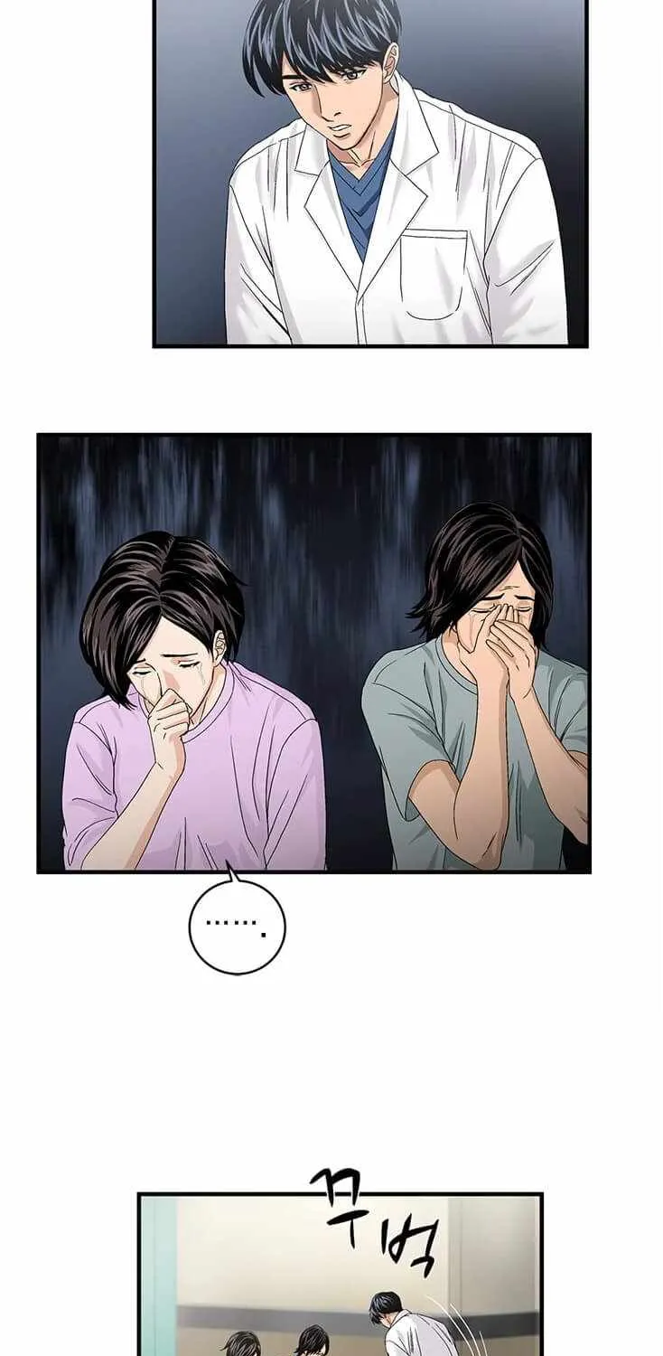 Read Dr. Choi Tae-Soo chapter 76 image 43 on Lezhin