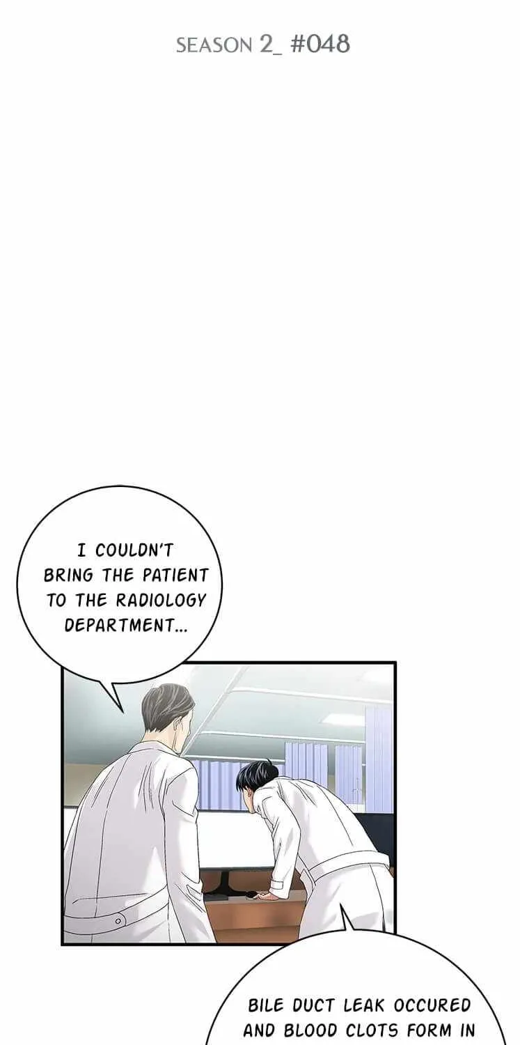 Read Dr. Choi Tae-Soo chapter 76 image 5 on Lezhin