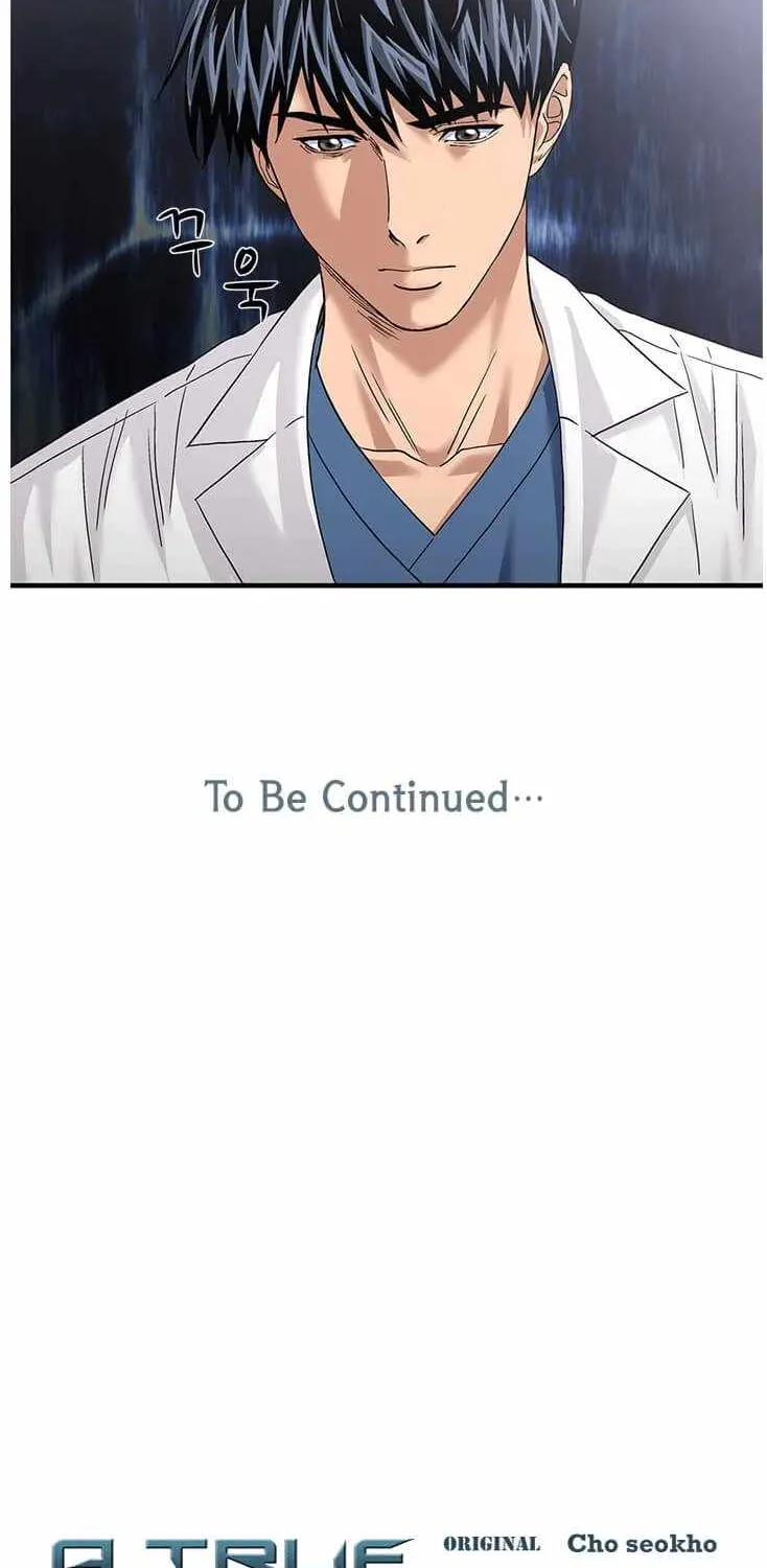 Read Dr. Choi Tae-Soo chapter 76 image 56 on Lezhin