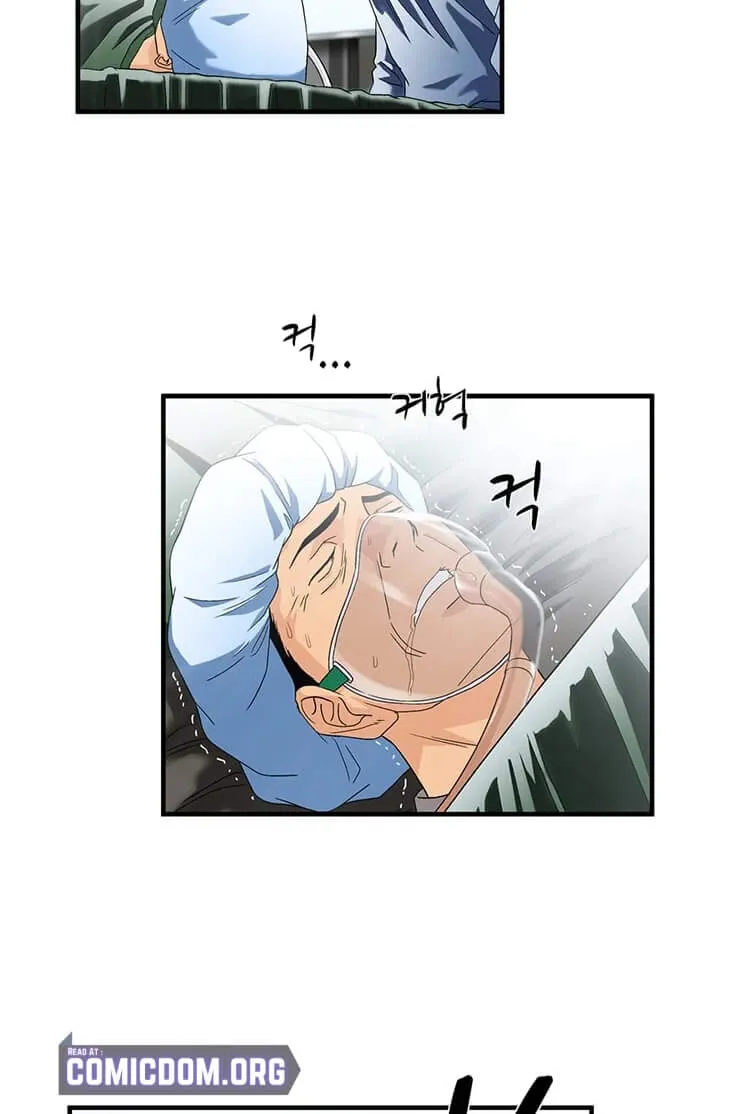 Read Dr. Choi Tae-Soo chapter 77 image 20 on Lezhin