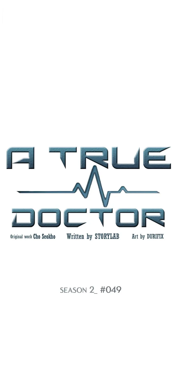 Read Dr. Choi Tae-Soo chapter 77 image 3 on Lezhin