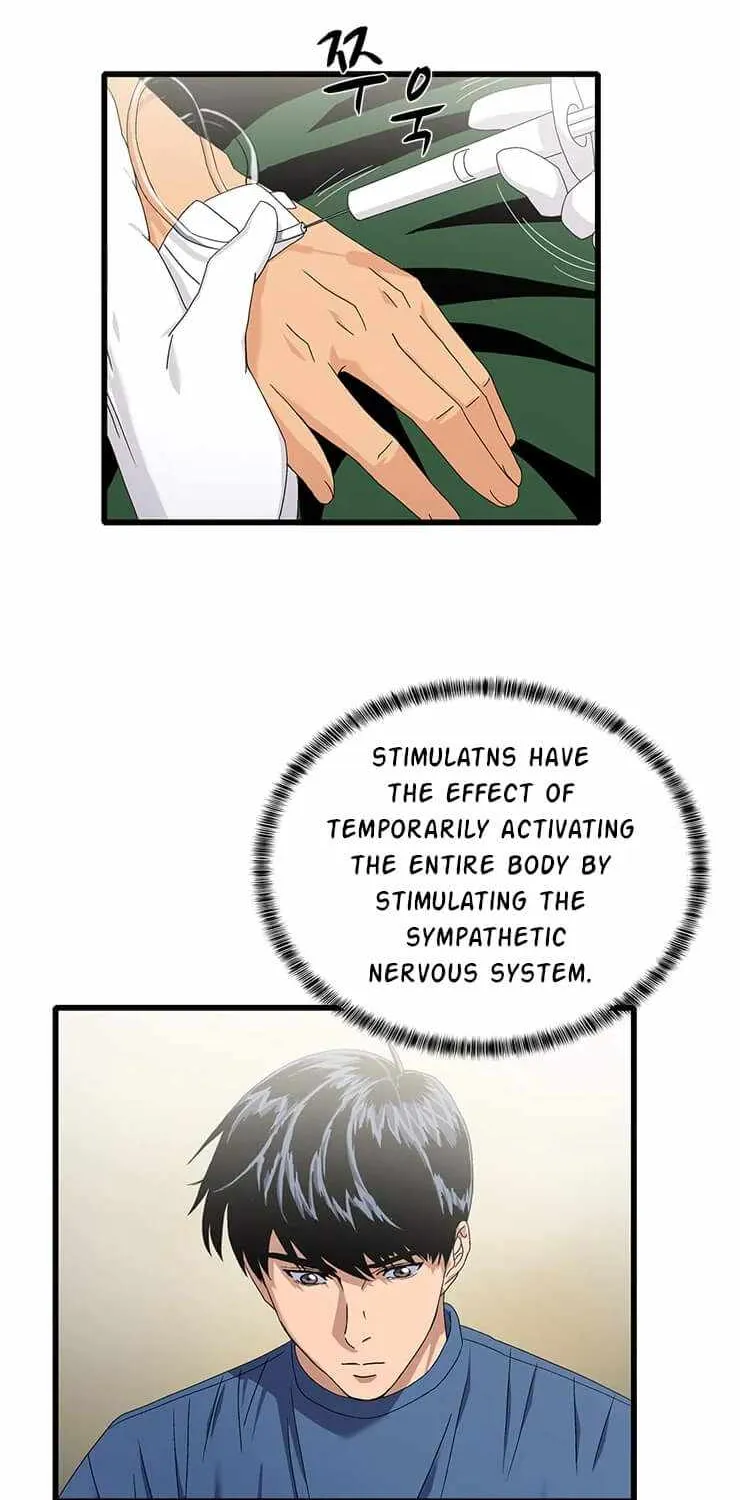 Read Dr. Choi Tae-Soo chapter 78 image 23 on Lezhin