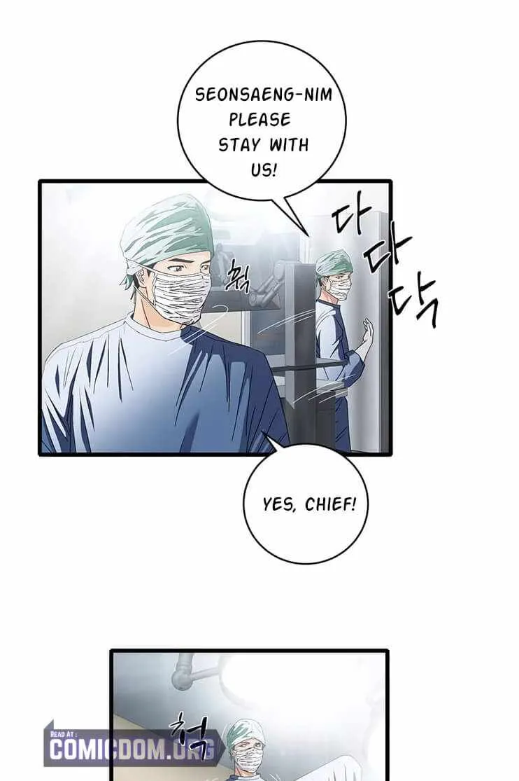 Read Dr. Choi Tae-Soo chapter 78 image 6 on Lezhin