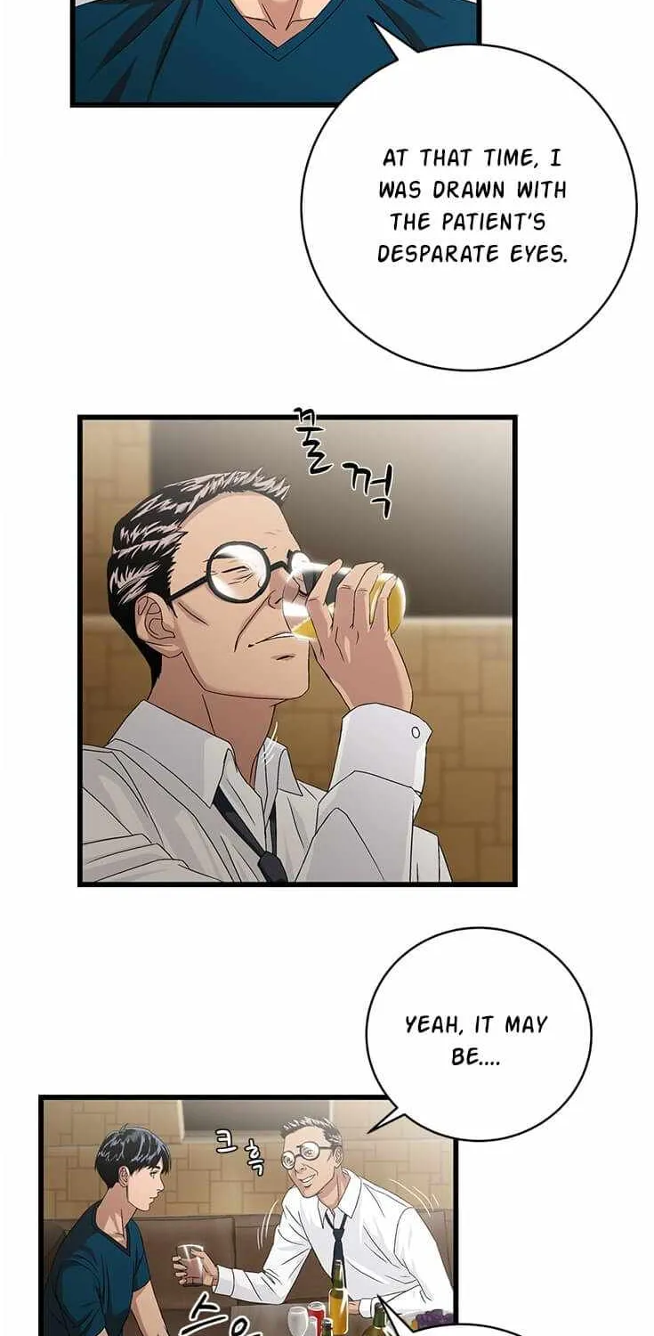 Read Dr. Choi Tae-Soo chapter 79 image 19 on Lezhin