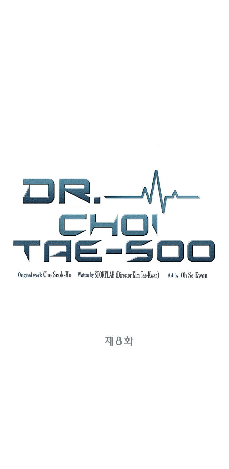 Read Dr. Choi Tae-Soo chapter 8 image 5 on Lezhin