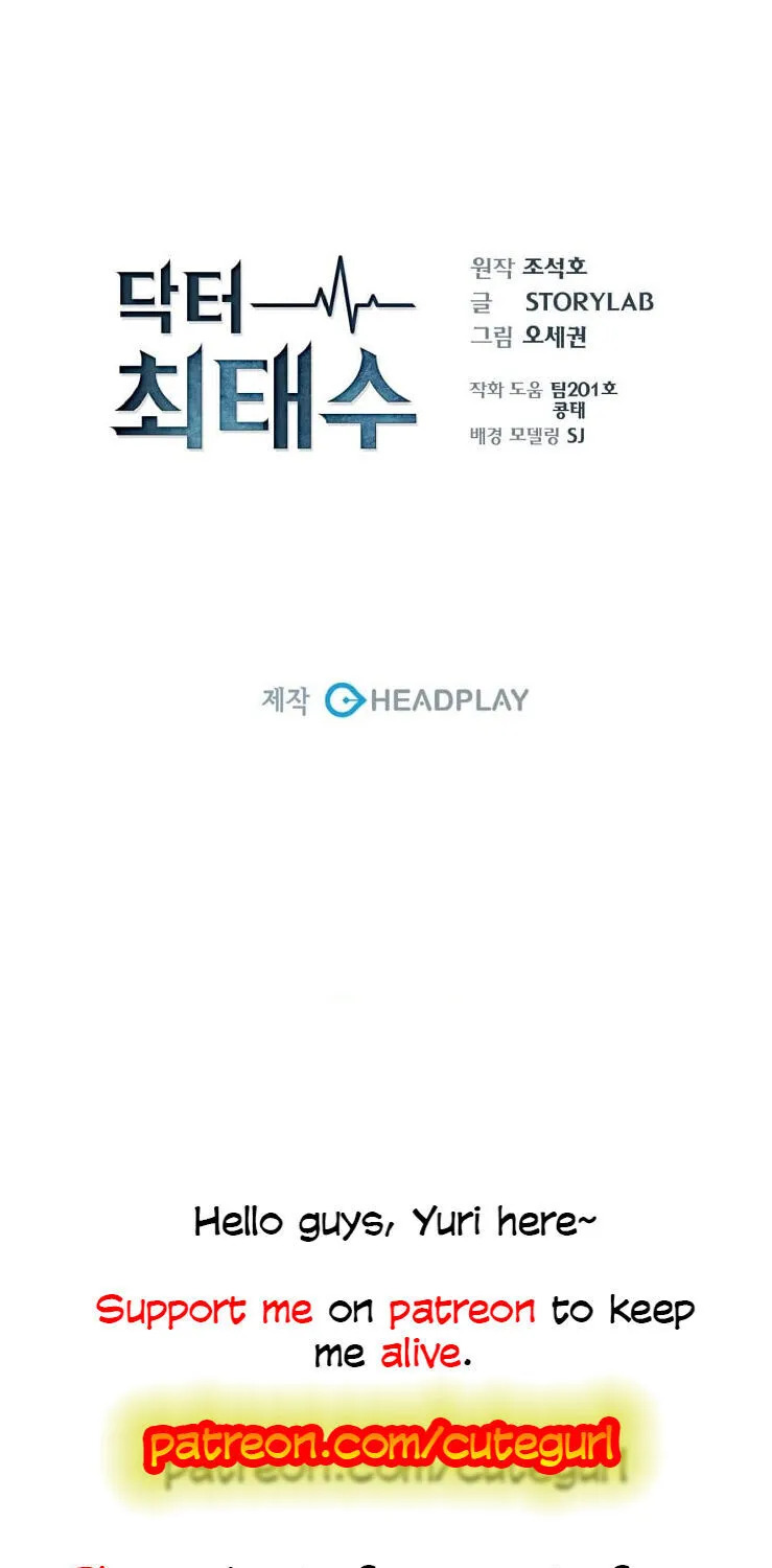 Read Dr. Choi Tae-Soo chapter 8 image 55 on Lezhin