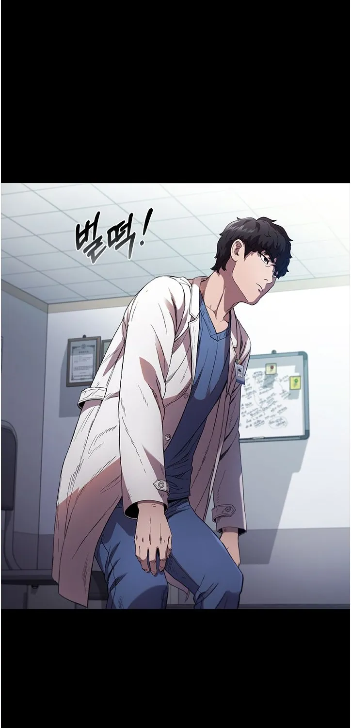 Read Dr. Choi Tae-Soo chapter 80 image 14 on Lezhin