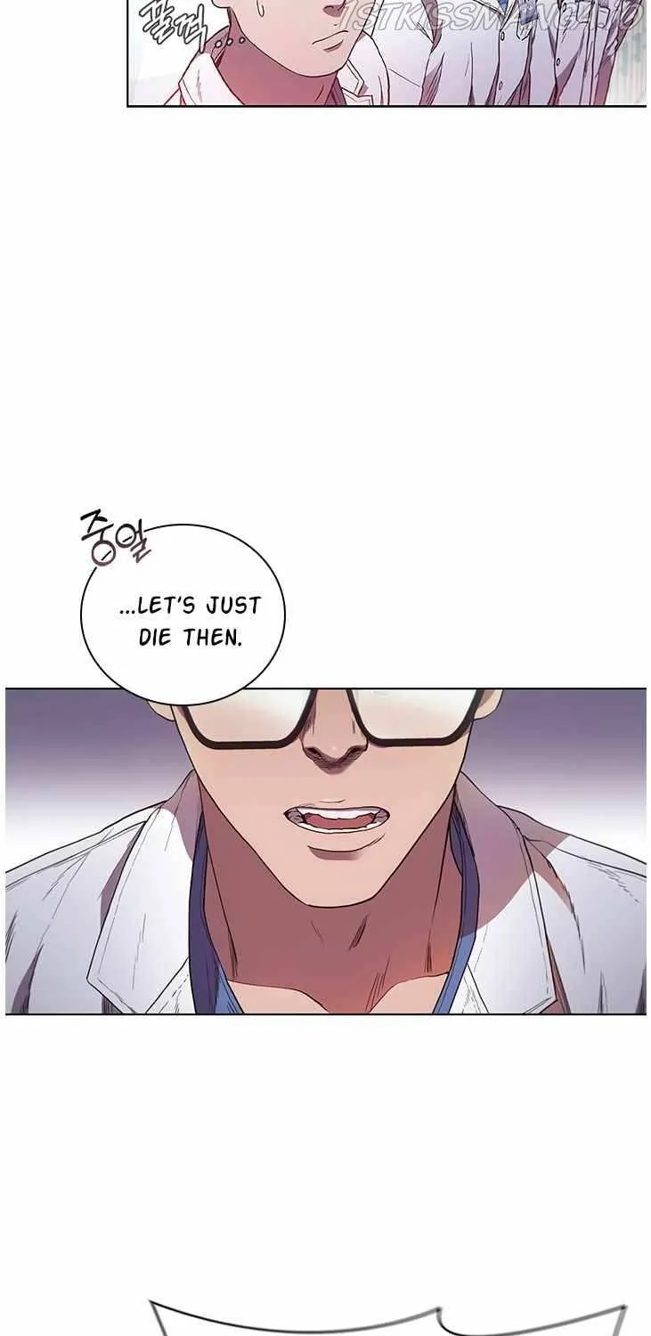 Read Dr. Choi Tae-Soo chapter 81 image 16 on Lezhin